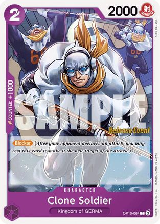 Clone Soldier (OP10-064) - Royal Blood Release Event Cards