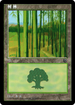 Forest (CS Alternate Art) (215s) (POR-215S) - Portal