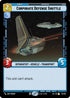 Corporate Defense Shuttle (059/262) - Jump to Lightspeed
