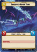 Shadowed Hover Tank (Hyperspace Foil) (958) - Jump to Lightspeed Foil