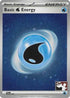 Basic Water Energy (Cosmos Holo) (003) Holofoil [Prize Pack Series Cards] - Common