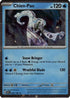 Chien-Pao (Cosmos Holo) (057/182) Holofoil [Miscellaneous Cards & Products] - Rare