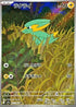 Electrike - 073/063 (073/063) - SV9a Heat Wave Arena Holofoil