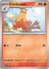 Combusken (023) Reverse Holofoil [Journey Together] - Uncommon