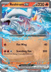 Reshiram ex 030  - Holofoil SV09 Journey Together - Double Rare