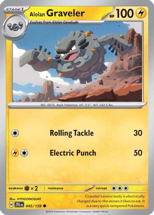 Alolan Graveler (045) [Journey Together] - Common