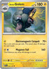 Alolan Golem (046) Reverse Holofoil [Journey Together] - Uncommon
