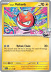 Iono's Voltorb (047) [Journey Together] - Common