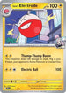Iono's Electrode (048) [Journey Together] - Uncommon