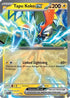 Tapu Koko ex (051) Holofoil [Journey Together] - Double Rare