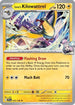 Iono's Kilowattrel (055/159) Holofoil [Journey Together] - Rare