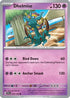 Dhelmise (070) [Journey Together] - Common