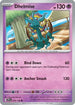 Dhelmise (070) Reverse Holofoil [Journey Together] - Common