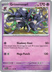 Grimmsnarl (073) Reverse Holofoil [Journey Together] - Uncommon