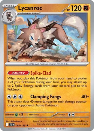 Lycanroc (085/159) Reverse Holofoil [Journey Together] - Rare