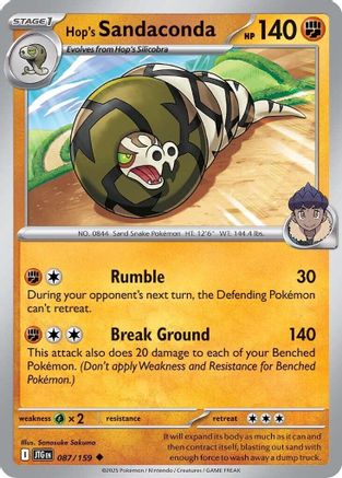 Hop's Sandaconda (087) [Journey Together] - Uncommon