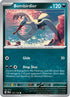 Bombirdier (101) [Journey Together] - Common