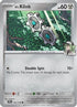 N's Klink 103  SV09 Journey Together - Common