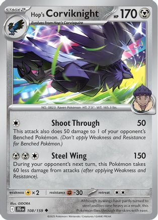 Hop's Corviknight (108) Reverse Holofoil [Journey Together] - Uncommon