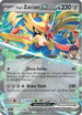 Hop's Zacian ex (111/159) Holofoil [Journey Together] - Double Rare