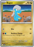 Bagon (112) [Journey Together] - Common