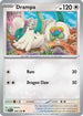 Drampa (130) [Journey Together] - Common
