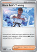 Black Belt's Training (145/159) Reverse Holofoil [Journey Together] - Common