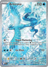 Articuno (161/159) Holofoil [Journey Together] - Illustration Rare