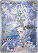N's Reshiram (Journey Together Stamped) 167/159  - Holofoil Miscellaneous Cards & Products - Illustration Rare