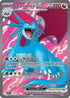 Salamence ex 177/159  - Holofoil SV09 Journey Together - Ultra Rare