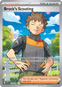 Brock's Scouting 179/159  - Holofoil SV09 Journey Together - Ultra Rare