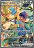 Hop's Zacian ex (186/159) Holofoil [Journey Together] - Special Illustration Rare