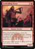 Enthralling Victor (A25-129) - Masters 25