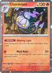 Chandelure (Cosmos Holo) 038/167  - Holofoil Miscellaneous Cards & Products - Rare