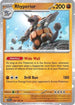 Rhyperior (Cosmos Holo) 076/142  - Holofoil Miscellaneous Cards & Products - Rare