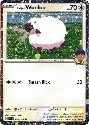 Hop's Wooloo (Cosmos Holo) (135/159) Holofoil [Miscellaneous Cards & Products] - Common