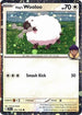 Hop's Wooloo (Cosmos Holo) (135/159) Holofoil [Miscellaneous Cards & Products] - Common