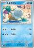 Snover (026/098) - SV10 The Glory of Team Rocket