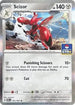 Scizor (Pokemon Gym Promo) 141/197  - Holofoil Miscellaneous Cards & Products - Rare