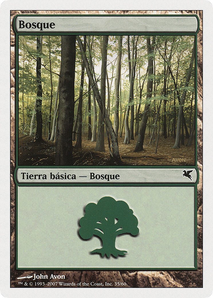 Forest (Spanish) - 