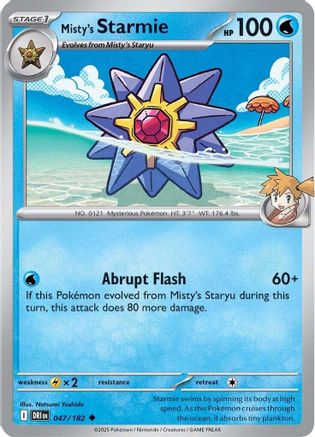 Misty's Starmie (047) [Destined Rivals] - Uncommon