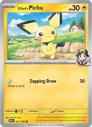Ethan's Pichu (071) [Destined Rivals] - Common