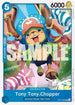 Tony Tony.Chopper (OP11-053) - A Fist of Divine Speed
