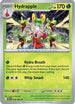Hydrapple (018/182) Reverse Holofoil [Destined Rivals] - Rare