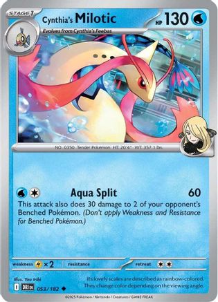 Cynthia's Milotic (053) [Destined Rivals] - Uncommon