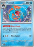 Huntail (055) Reverse Holofoil [Destined Rivals] - Uncommon
