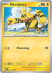 Electabuzz (068) [Destined Rivals] - Common
