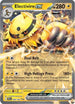Electivire ex (069/182) Holofoil [Destined Rivals] - Double Rare