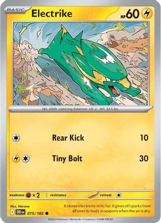 Electrike (075/182) Reverse Holofoil [Destined Rivals] - Common