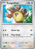 Kangaskhan (151/182) [Destined Rivals] - Common